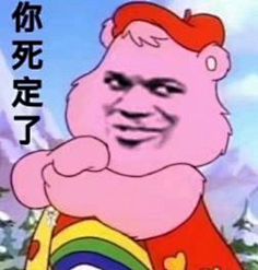 荨他采集到表情包嘤嘤嘤