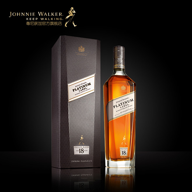 官方正品johnniewalker尊尼获加铂金18年威士忌酒750ml进口tmallcom