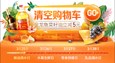 很酷自己_采集到喜欢的