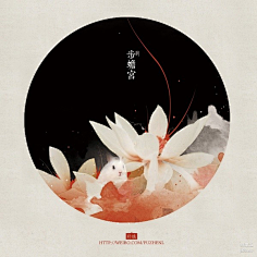 光与暗的童话采集到中国色彩