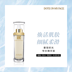 gdqyjh采集到平面设计