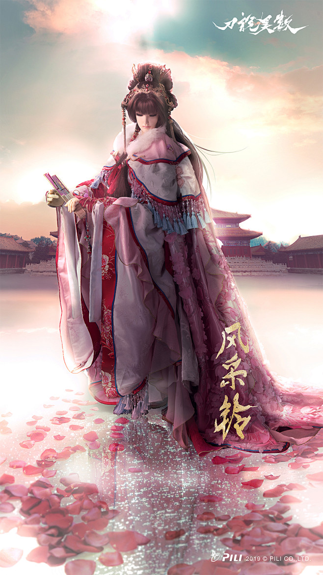 风采铃jpg10241820