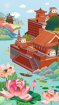 包子小姐静静采集到【节日】国庆节