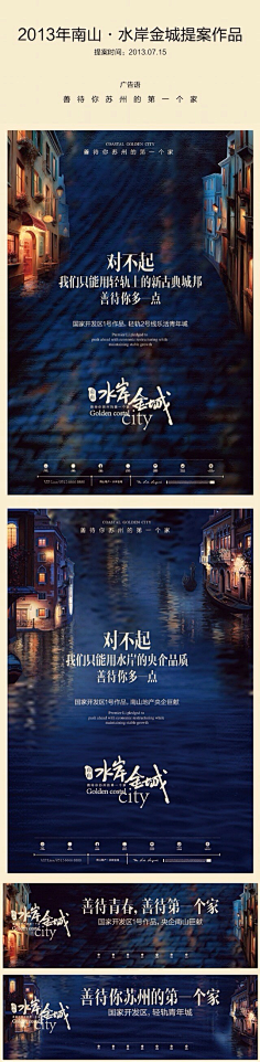 ◆:-D笑梦采集到微信