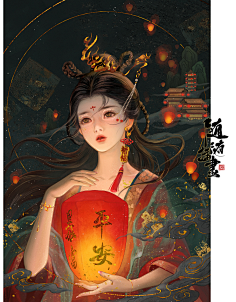 ww画画采集到色卡