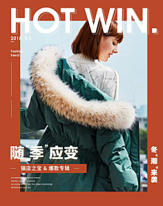 铃铃铃lll采集到来自微信小程序