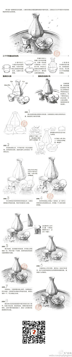 风掠过树梢采集到速写与素描