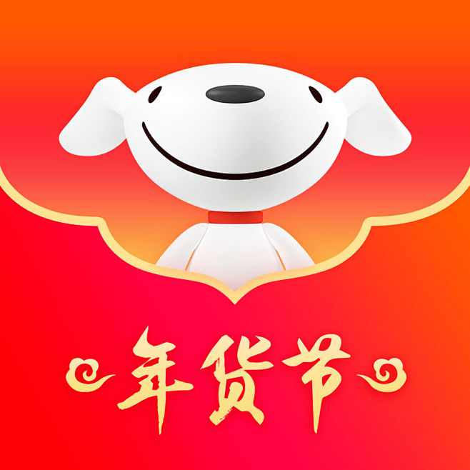 13:35:50京东 (1024×1024)app iconmtrumtrumtru同采自is1-ssl