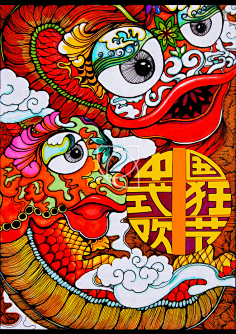 小米zz微博采集到节日海报
