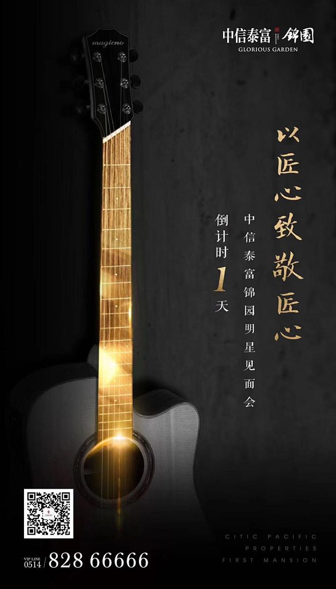 想养一条狗采集到「广告∶创意」