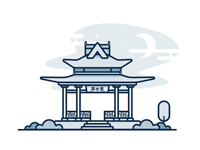 晋祠建筑小插画晋祠建筑小插画