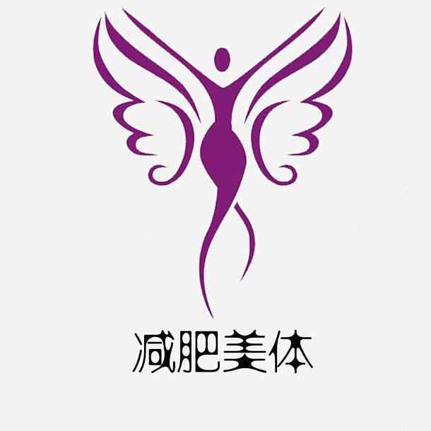 减肥美体logo图标高清素材不吃药健康减肥logo女性安全健康紫色纤细
