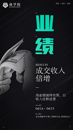 我是木子哥哥呀采集到微信微商新媒体