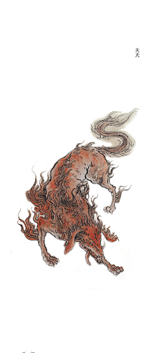 山海经-花瓣网|陪你做生活的设计师 | 异兽穷奇幼崽_ggac