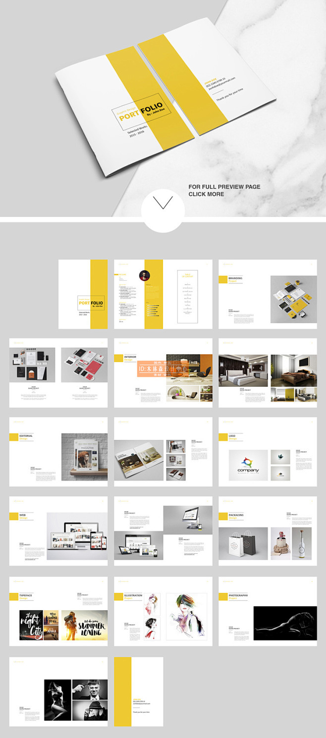 InDesign源文件 个人作品集产品目录宣传画册图册排版 id素材模板