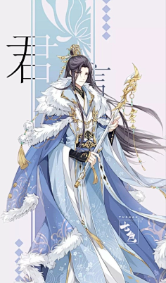 似水流年*^_^*轻离殇采集到A-古风美人