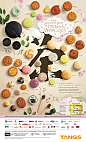 TANGS中秋节：美食指南要月饼2014年罗伊斯顿昂，通过Behance