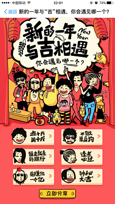 zxpxpz采集到专题