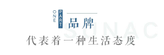 紫金最霸道采集到字体