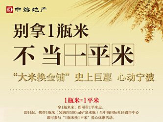 2015年营销方案怎么做?看完12个月的活动全搞