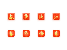 黑猫33采集到UI