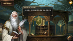 ONE110采集到Game—大航海之路