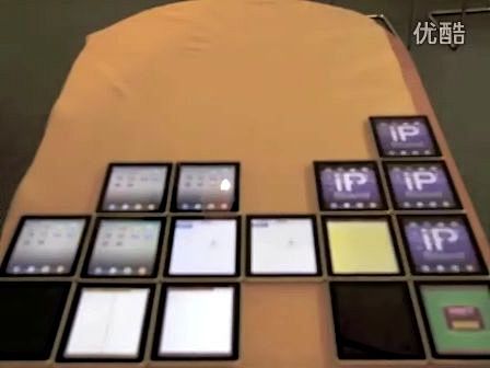 惊曝眼球!牛人竟用18个iPad玩出新创意