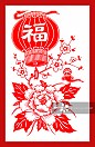 中国剪纸灯笼 - 创意图片 - 视觉中国