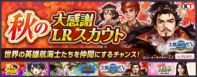 qq截图20191030104315