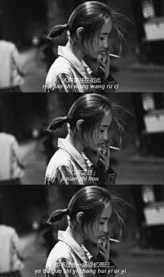 com 文字连图/三格壁纸 duitang.com