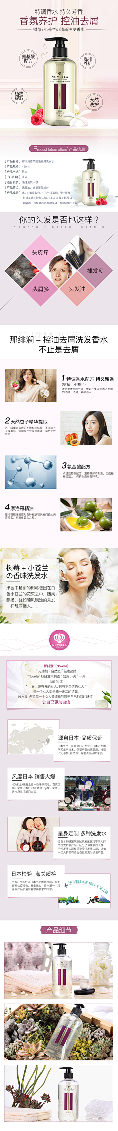 gdqyjh采集到平面设计