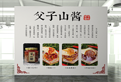 李名学采集到李名学的原创画板