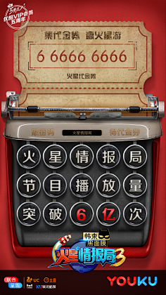 pipapipa采集到iPhone