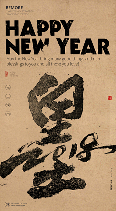 败笔12138采集到古风