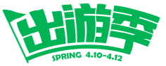 钉钉设计采集到节日logo