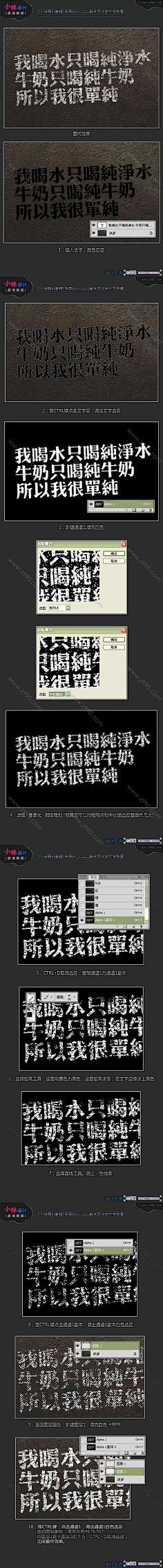 fengzhongzhuli采集到学习