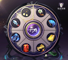丸子---采集到日式界面