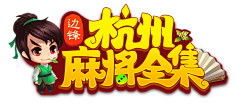 雨娘采集到游戏字体设计