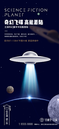 兔斯基jpg采集到排版