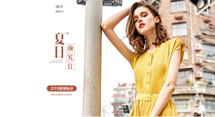 Li-下雨了采集到女装