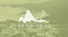 Shaw雅采集到logo