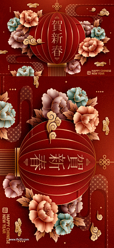 不穿衣服的鸭子kairos采集到时节暂时素材