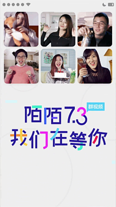 Life3采集到UI-闪屏/引导页/空状态