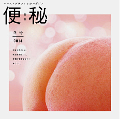 RsuhC_采集到冷脑洞系