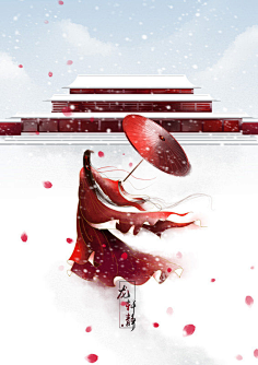 秦肆/冲中考采集到苏琼收集の古风/民国