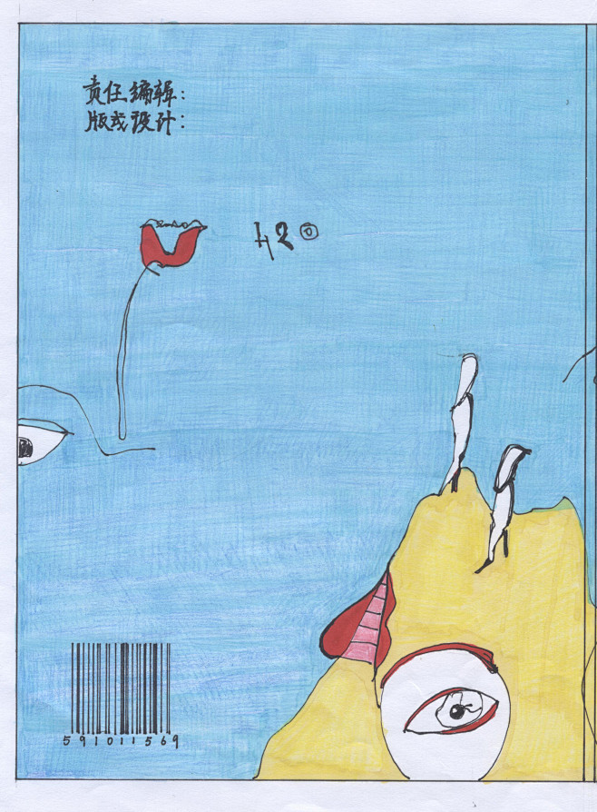 书籍封底-花瓣网|陪你做生活的设计师 | 马克笔 书籍封底