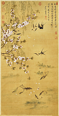 清，恽寿平绘燕喜鱼乐轴，绢本设色，纵120.5cm，横61.2cm，台北故宫博物院藏。
