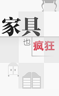 花瓣采集到花瓣专题~