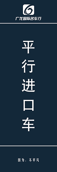 如风过境--采集到个人作品集