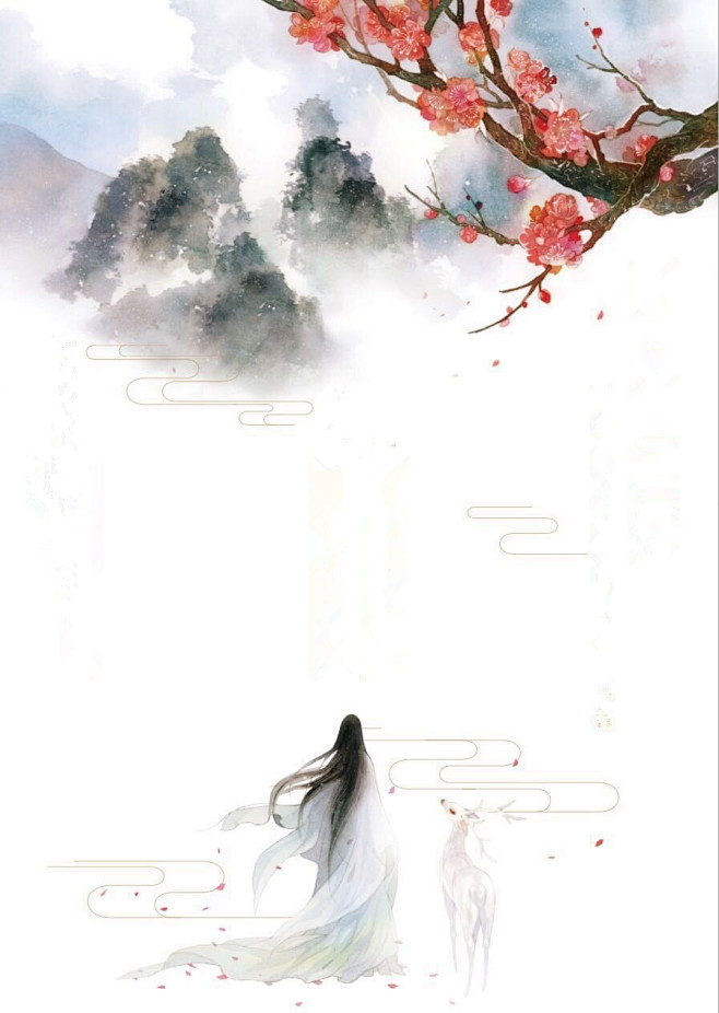 光源酱采集到男频修仙仙侠男女集 〔 手绘水彩素材 〕作者 鹿菏he 12